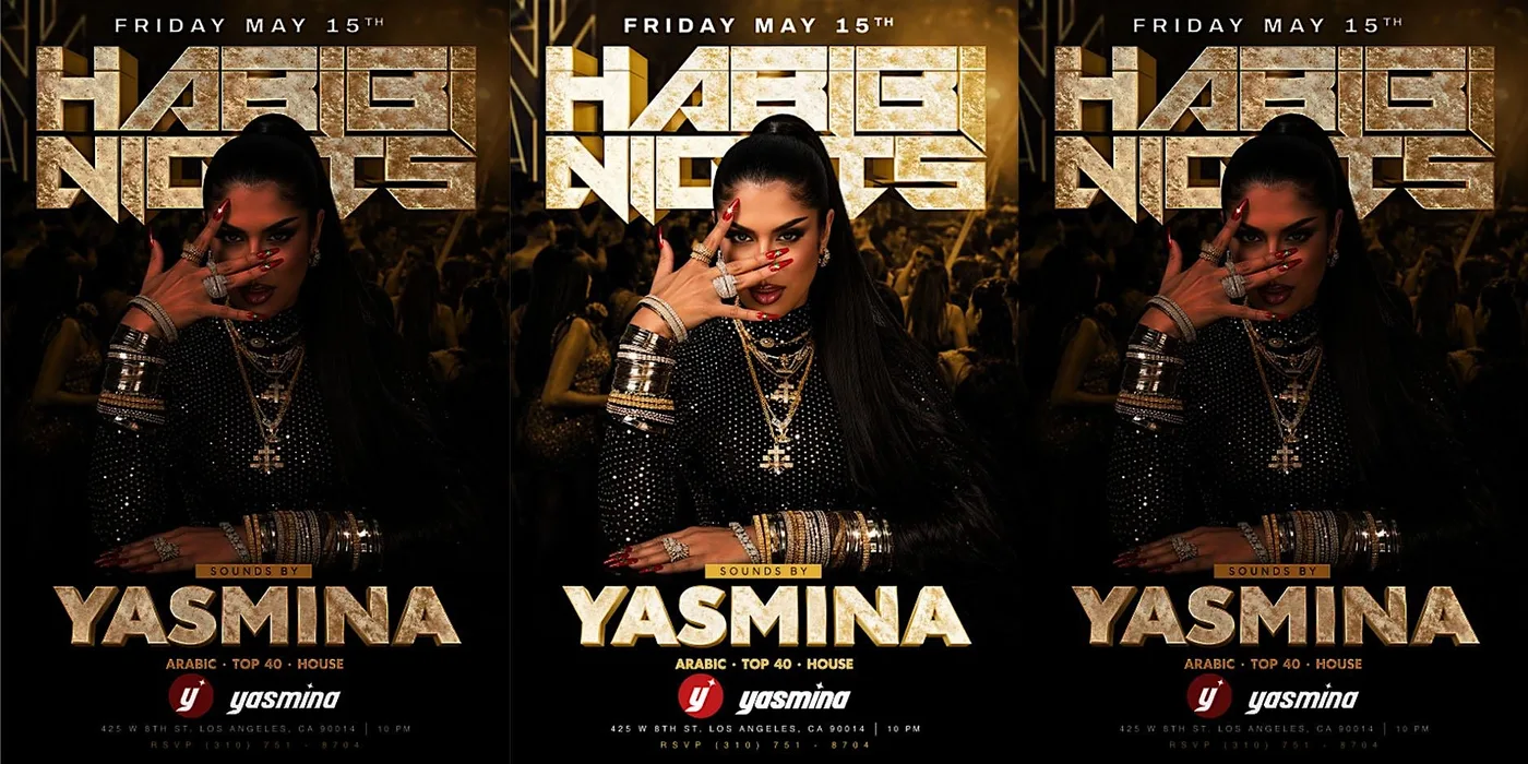 Habibi Nights flyer for Friday May 15, 2026 at West Eight